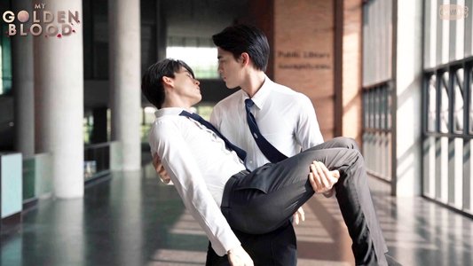 เลือดนายลมหายใจฉัน