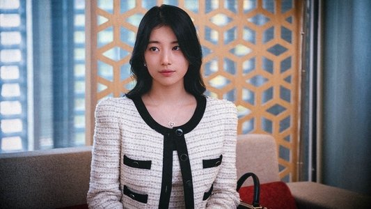 안나