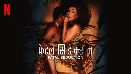 Fatal Seduction