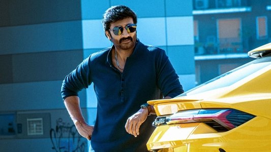 విశ్వం