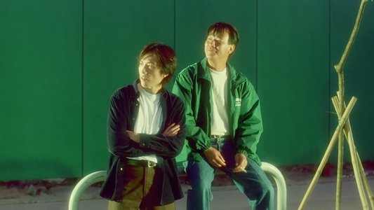 奪舍