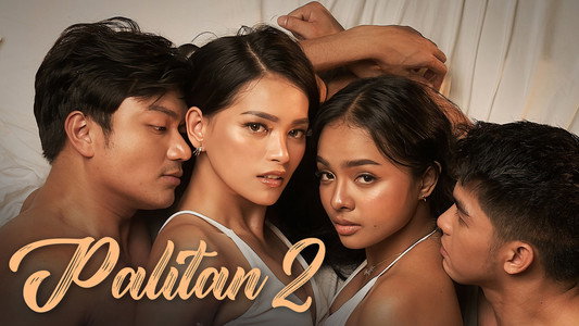 Palitan 2