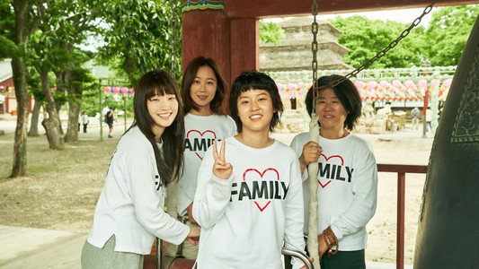 경주기행