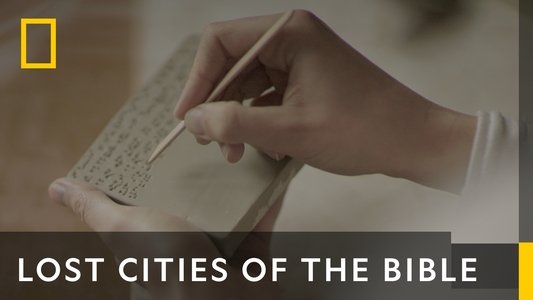 Lost Cities of the Bible