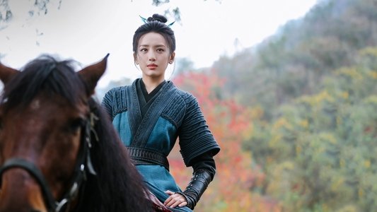金庸武侠世界