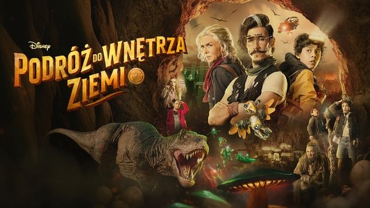 Viaje al centro de la Tierra