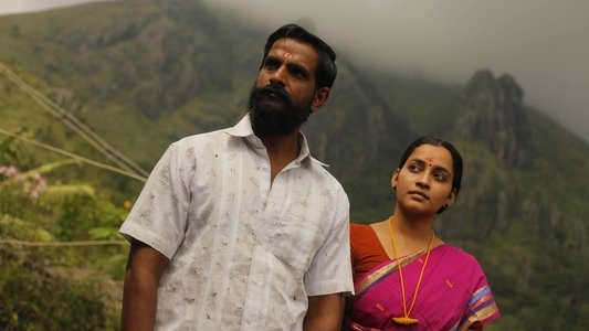 தேன்