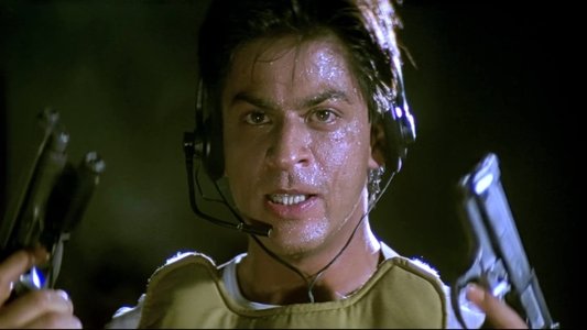 वन २ का ४