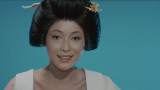 東京ふんどし芸者