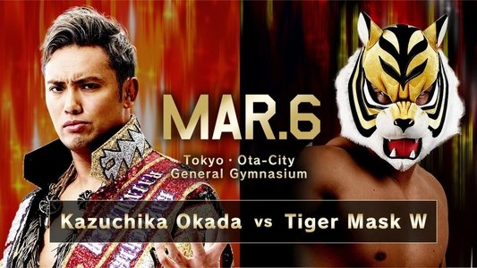 NJPW 45th Anniversary Show