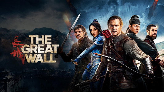 The Great Wall