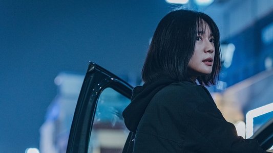 미끼
