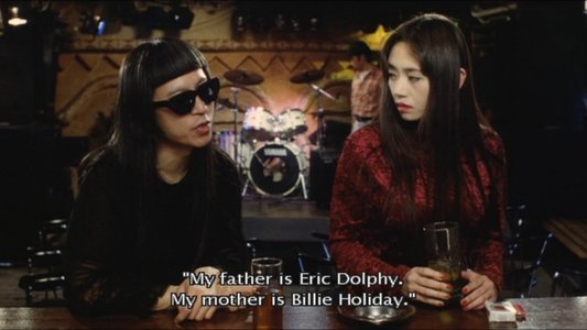エンドレス・ワルツ