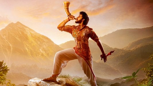 హను-మాన్