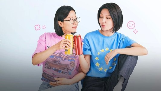 남남