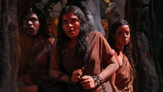 ஆயிரத்தில் ஒருவன்