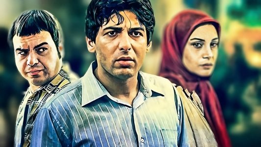 پنجمین خورشید