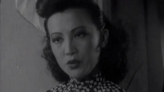 長相思