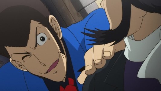 ルパン三世 ルパンは今も燃えているか?