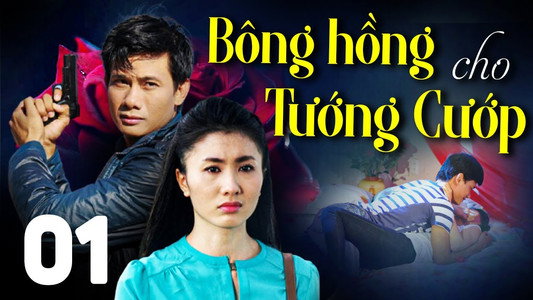 Bông hồng cho tướng cướp