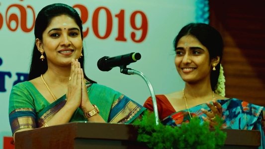 செங்களம்