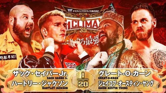 NJPW G1 Climax 35: Day 9