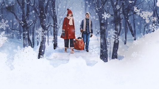 Snøsøsteren