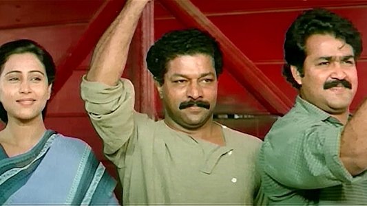 ലാൽസലാം