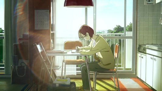 いつかの私より