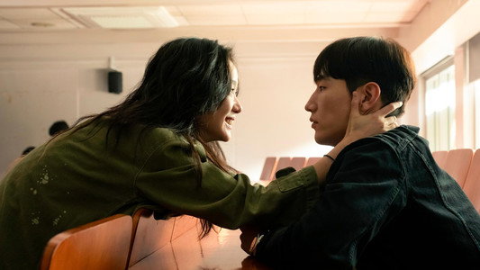 대도시의 사랑법
