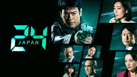 24 JAPAN