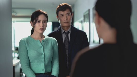 어쩔수가없다