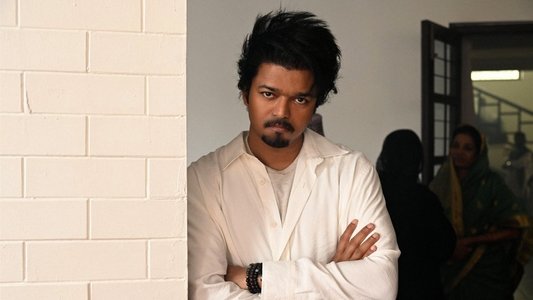 த கிரேட்டஸ்ட் ஆஃப் ஆல் டைம்