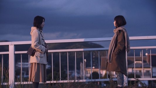 ひらいて