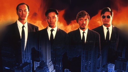 英雄本色2