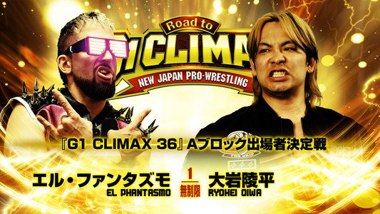 NJPW Road to G1 Climax 36 - Day 6