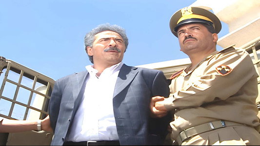 الغدر
