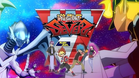 遊☆戯☆王SEVENS