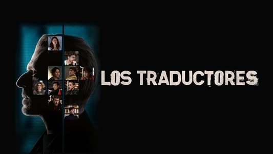 Les Traducteurs