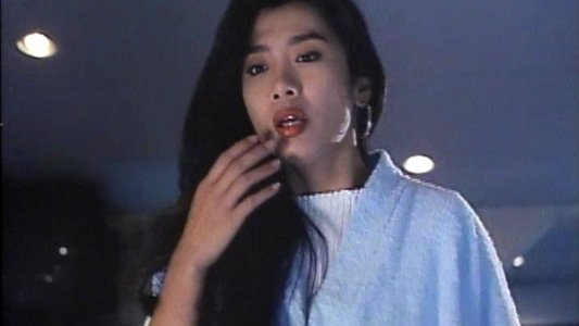 禁房艷奇