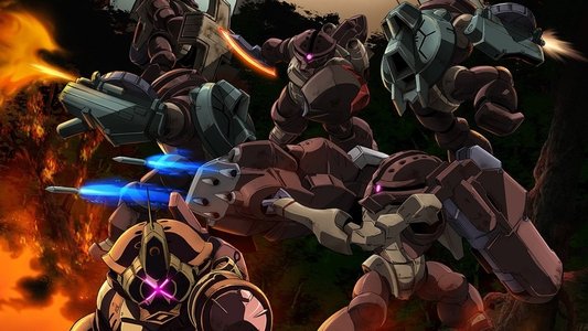 機動戦士ガンダム サンダーボルト