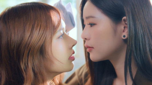 วิวาห์ปฐพี