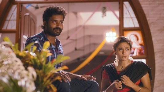 குக்கூ