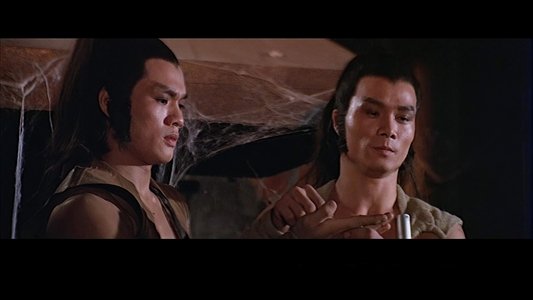 残缺
