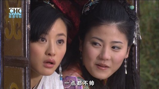 镖行天下7：桃花劫