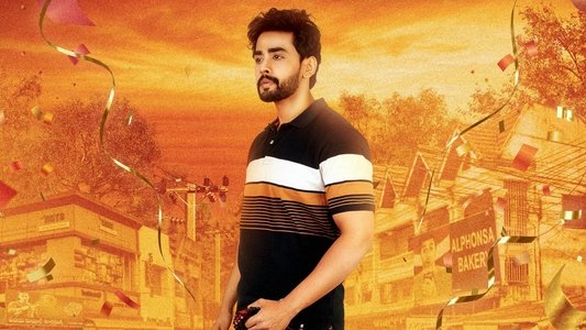 సోలో బాయ్‌