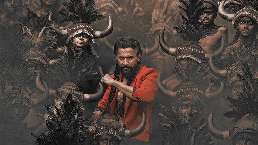 ది ప్యారడైస్