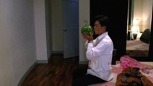 愛情萬歲