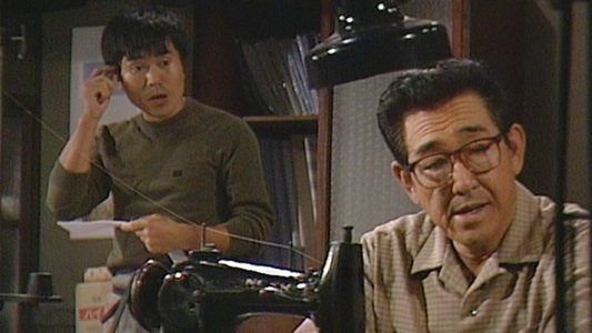 シャツの店