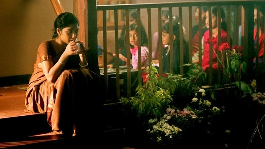 ఆనంద్
